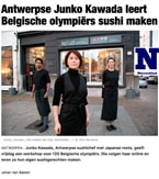 Nieuwsblad 2020 - Click to download